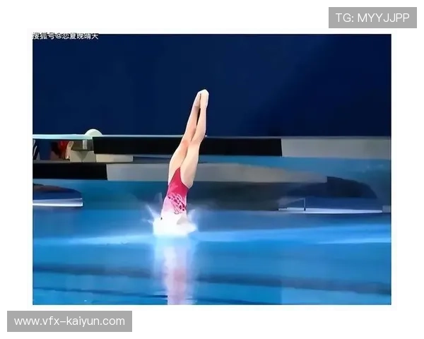 陈芋汐：带着征服巨浪的勇气，悄无声息地汇入大海