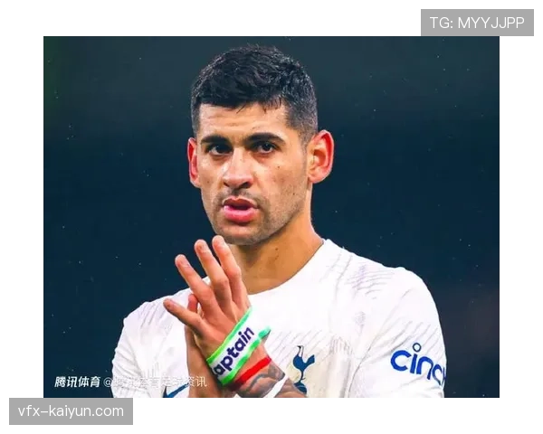 罗梅罗伤退泪洒赛场，热刺防线再遭打击